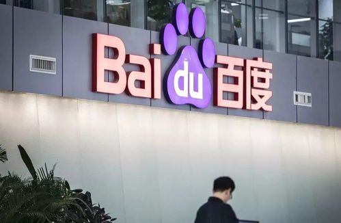 如何让你的网站快速被百度收录