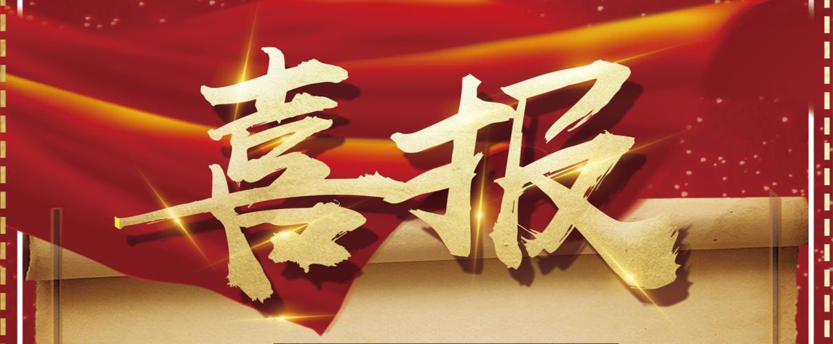 蜘蛛池步骤